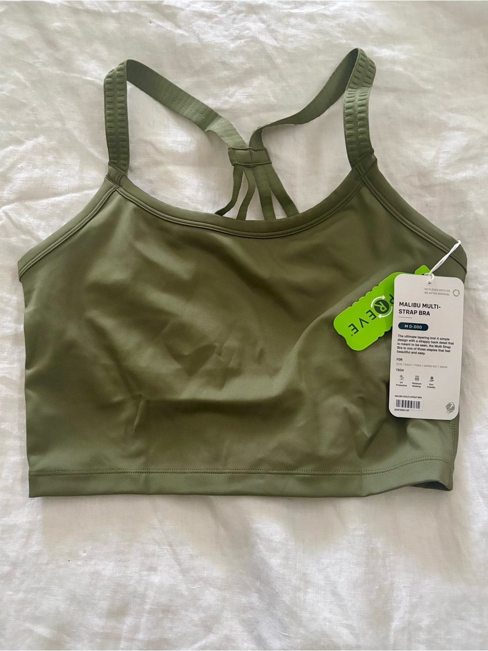 NWT Strappy Sports Bra in Olive